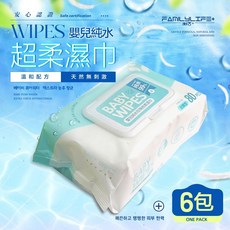 2026年第二代超好夾加大加寬板環保拖把 大板送專用布2入 小板送濕紙巾 迷你不沾手平板拖把, 386丨嬰兒純水珍珠紋丨(80抽)-6入, 1個