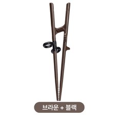 에디슨 젓가락 성인용 오른손, 1개