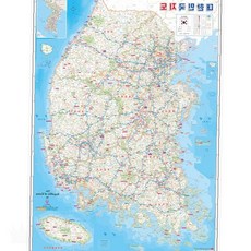 지리 77x107cm 벽걸이 코팅처리 도로망 교육 표시 전국 인테리어 학습자료, 1개