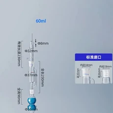 소크슬렛 추출기 유리 구형 스네이크 지방 추출기 실험실 추출 장치 풀 세트 추출기 60/150/250/500/1000ml, 17 60ml spherical, 01   Mainland