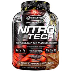 MUSCLETECH 分離乳清蛋白粉, Mocha Cappuccino Swirl, 1罐, 1.8kg
