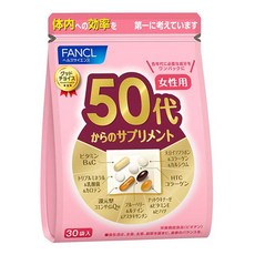 fancl 50代女性用綜合維他命, 1袋, 210顆