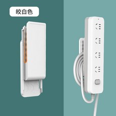 壁掛式插座固定器, 皎白, 1個