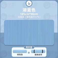 대형 홈 트레이닝 인용 홈트 매트 요가 와이드, 블루 2패키지 폭90 길이185 15mm, 1개