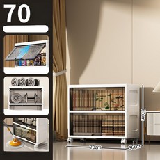 주방 틈새 수납장 슬림 선반 냉장고 옆 정리장, [특대형 모델] 70cm 그레이투명 2칸