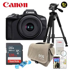 캐논 정품 EOS R50 18-45mm STM KIT / 프리미엄 삼각대 패키지 8종세트 / 삼각대+128G+MCUV필터 / TJ