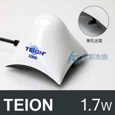 【AC草影】魚缸增氧打氣機, 1個, TEION 帝王 靜音打氣幫浦1000型