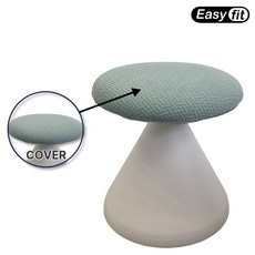 [호환]원형 스툴 의자커버 둥근 화장대 의자 리폼 천갈이 시디즈 일룸 펑거스 호환 덮개, 카키그린, 1개