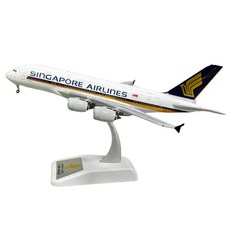 AV 1/400 Singapore Airlines A380-841 模型, 1個