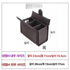 카메라 가방 미러리스 DSLR 방수 방진 다용도 내장 파우치 두꺼운 보호, 1개, 블랙 라지 H