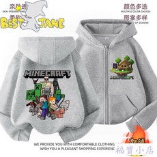 best jane 我的世界男童拉鏈外套開衫衛衣連帽中大童男孩上衣童裝