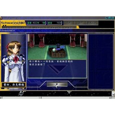 銀河戰國列傳W2光之裁決者 中文版 DOSBOX - 經典電玩藏寶閣