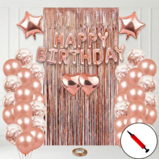 엘로어트 생일풍선 파티풍선 생일파티풍선 풍선장식 생일풍선세트 홈파티 장식 세트, 1세트, 실버