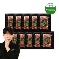 최현석셰프의 Choice 프라임 척아이롤 스테이크 시즈닝 소고기 (냉동) 150g, 10개, 10개