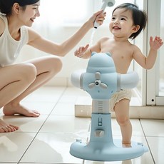 櫥窗好物 台灣出貨 寶寶站立洗澡洗澡架 嬰兒小孩洗屁股輔助支架 兒童防滑站著淋浴寶寶抱架, 1個, 凍湖晨光藍
