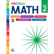 Spectrum Math Workbook Grade 2, Spectrum Math Workbook, Grad.., Spectrum 편집부, Carson Dellosa..