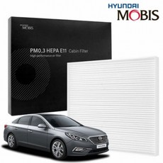 LF소나타 에어컨필터 현대모비스 미세먼지 필터, 1개, 선택_3번