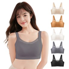 Veimia 미니마이저 브라 심리스 스포츠 브라 빅사이즈 노와이어 여성 처짐방지브라