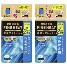 키키유 파인히트 탄산입욕제 슈퍼리프레쉬 리필용, 500g, 2개