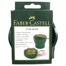 FABER-CASTELL 輝柏 德國 CLIC& GO 攜帶型伸縮筆洗水杯, 深綠色