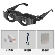 고배율 낚시용망원경 낚시 경 용 낚시망원경 고배율망원경 낚시경 특수 시청용