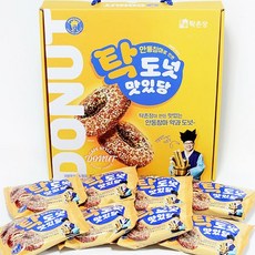 선물용 탁촌장 약과도나츠 탁도넛 맛있당 8개입, 없음, 1개