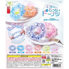 YELL 閃亮捏捏甜甜圈 扭蛋 轉蛋 蛋樂寶 玩具, 1個, 黃色