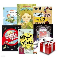 2025 제28회 책과함께 KBS 한국어 능력시험 [준3급] 6권 세트, 2025 제28회 책과함께 KBS 한국어 능력시험 [준