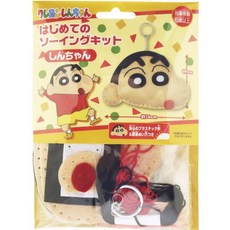 짱구는 못말려 짱구 캐릭터인형 키링 만들기 DIY키트 바느질키트 가방악세사리 키홀더, 1개