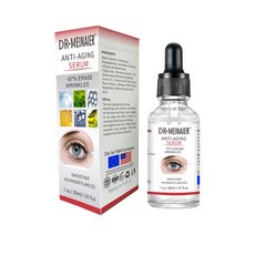 DR-MEINAIER 抗皺緊緻提亮眼部精華液 30ml, 1個, 30ml眼部精華液