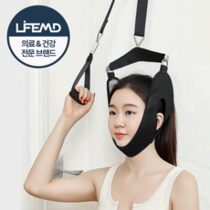 라이프엠디 목스트레칭 반자동 서포트 밴드 지지 넥가드 목보조기 바른 자세 보조 스트레쳐, LMD116B(블랙