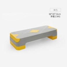 운동기구 72CM 발판 디딤 그린 페달 계단 하체 종아리 다리 스텝박스 점프 헬스