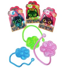토이즈데이 냥발 찐득이 말랑이 스퀴시 피젯토이 모찌 스트레스볼 요요, 15개, 12g, 균일혼합