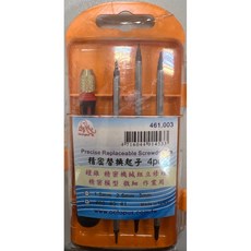 尚卓章魚牌 替換式精密起子組 4pcs 一字 十字, 1個