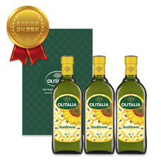올리타리아 공식 해바라기유 (선물세트), 3개, 1L