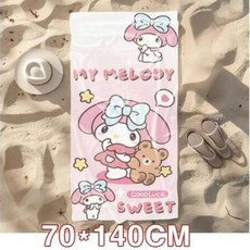 산리오 대형 비치타올 목욕 가운 물놀이 캠핑, 1개, 분홍 마이멜로디