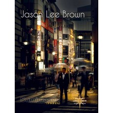 (英文圖書)Sumimasen: expanded edition 精裝版, Jason Lee Brown, 英文