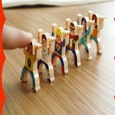 살림톡쿠팡 도미노게임 어린이도미노게임