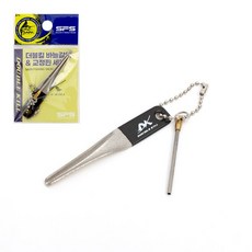 싸파 더블킬 바늘갈이 교정핀 SET 에기 훅 샤프너, 본상품
