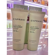뉴코아부천 엔프라니 알로에 시카 워터프루프 선크림 저자극 기능성 1+1 총2개, 100ml