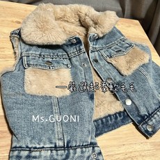 Ms. GUONI 韓版小童柔柔毛牛仔背心外套 柔軟保暖 時尚經典
