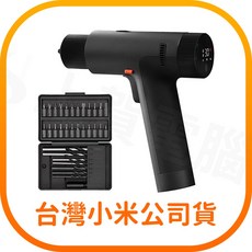 小米智慧家用電鑽, 1個