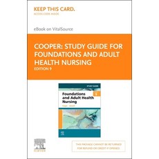 (영문도서) Study Guide for Foundations and Adult Health Nursing - Elsevier eBook on Vitalsource (Retail ... Hardcover, Mosby, English, 9780323827171