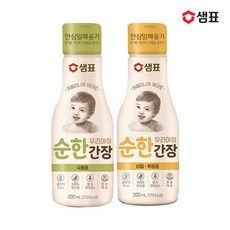 샘표 우리아이 순한간장 비빔/볶음용 + 국물 200ml 2종 X 1세트 아이간장, 1개