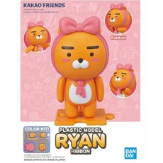 반다이 라이언 리본 피규어, 1개