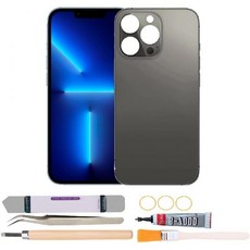 뒷면 후면 유리 커버 교체 아이폰 13 프로 맥스 6.7인치 호환 수리 도구 키트 흰색