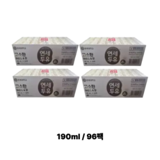 고소한 아몬드 & 잣 두유 190ml (96팩)YS071, 96개