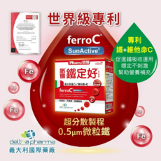 NORITLE 諾得 鐵定好 微粒膠囊, 1個, 30顆