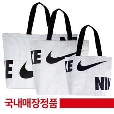 나이키 리유저블백 친환경 에코백 가방 장바구니 쇼핑백 여행 가방