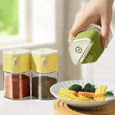 定量調味罐 兩用調味瓶 200ml 密封防潮按壓出料, 1個, 灰色 定量調味瓶